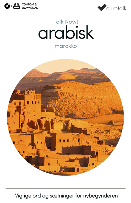 Arabisk (Marokko) begynderkursus CD-ROM & download