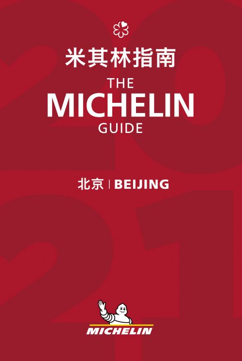 Beijing 2021, Michelin Restaurants (Jan. 21)