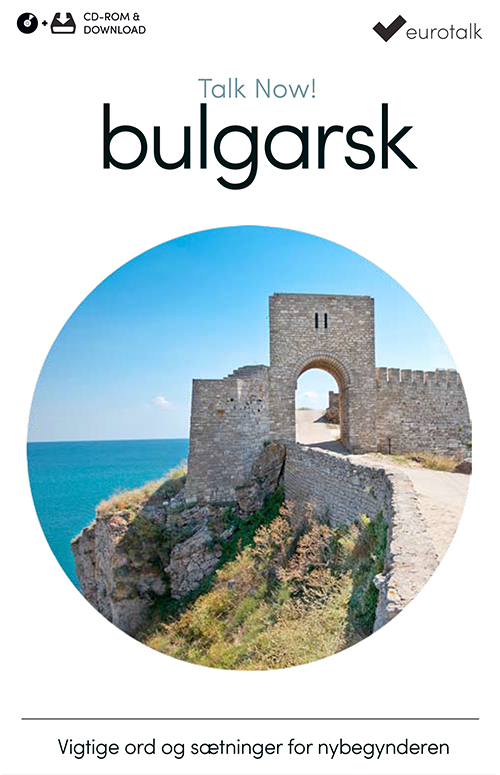 Bulgarsk begynderkursus CD-ROM & download