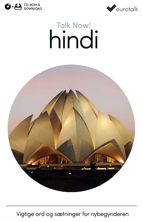 Hindi begynderkursus CD-ROM & download
