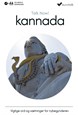 Kannada begynderkursus CD-ROM & download