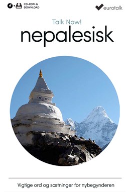 Nepalesisk begynderkursus CD-ROM & download