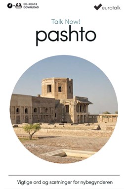 Pashto begynderkursus CD-ROM & download