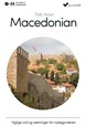 Makedonsk begynderkursus CD-ROM & download