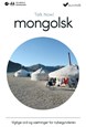 Mongolsk begynderkursus CD-ROM & download
