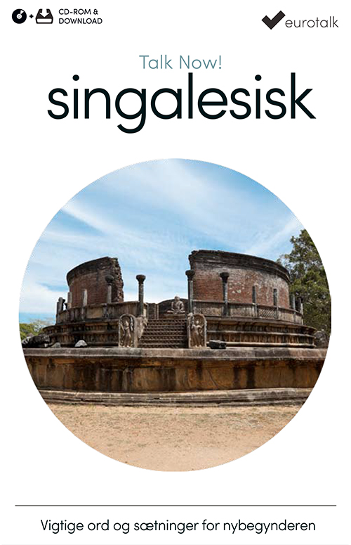 Singalesisk begynderkursus CD-ROM & download