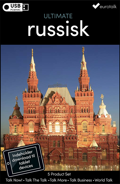 Russisk samlet kursus USB & download