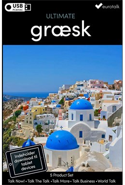 Græsk samlet kursus USB & download