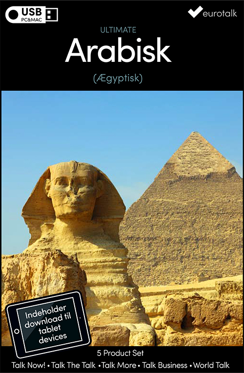 Arabisk (Ægyptisk) samlet kursus USB & download
