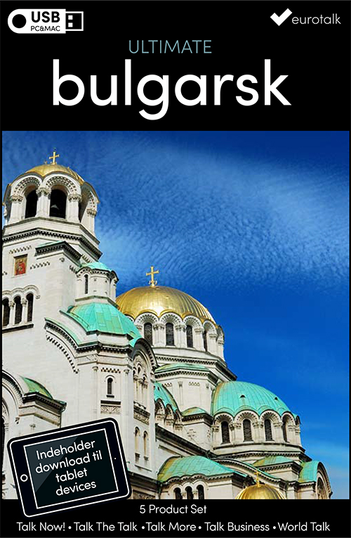 Bulgarsk samlet kursus USB & download