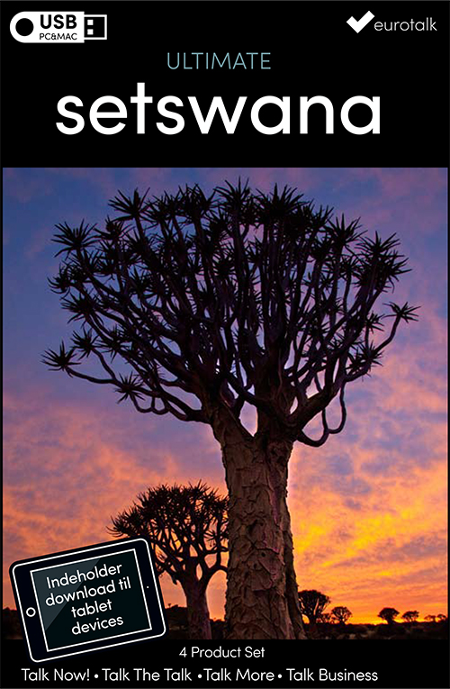 Setswana samlet kursus USB & download