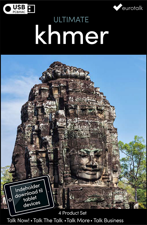 Khmer samlet kursus USB & download