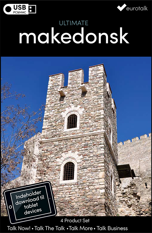 Makedonsk samlet kursus USB & download