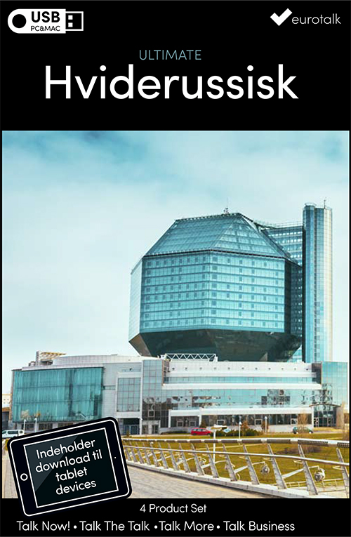 Hviderussisk samlet kursus USB & download