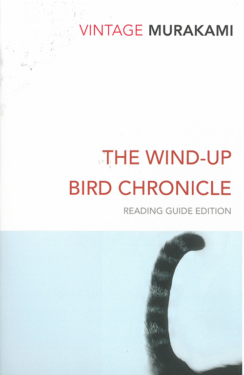 Wind-Up Bird Chronicle, The (PB) - Vintage Classics - B-format