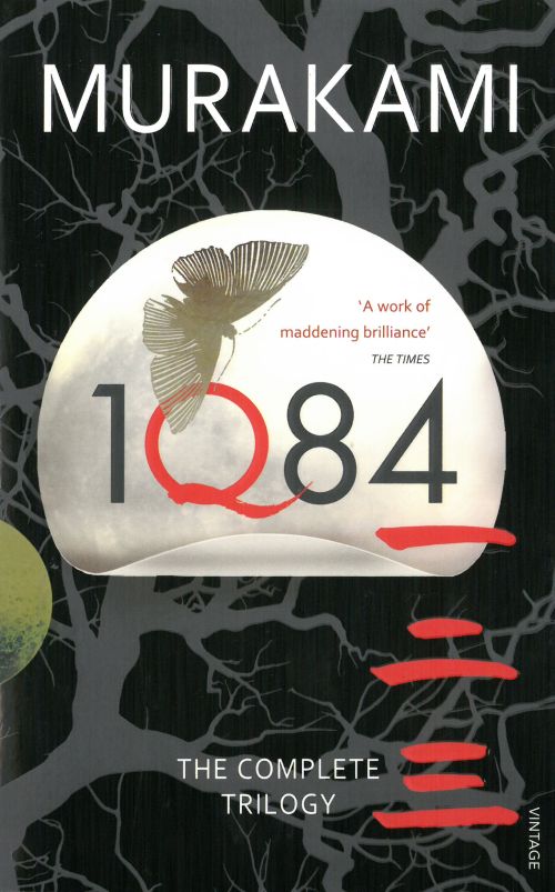 1Q84: Books 1, 2 and 3 (PB) - B-format