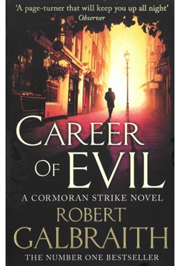 Career of Evil (PB) - (3) Cormoran Strike - B-format