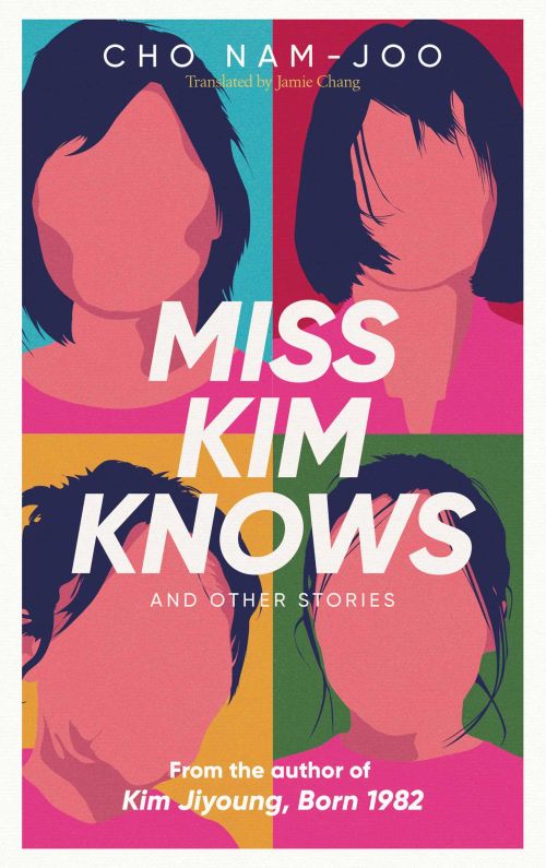 Miss Kim Knows and Other Stories (PB) - C-format