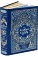 Arabian Nights, The (HB) - Barnes & Noble Collectible Classics: Omnibus Edition