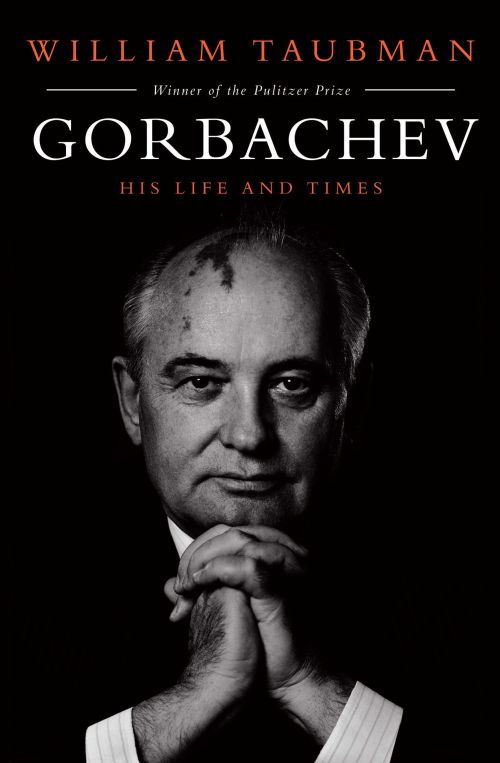 Gorbachev: His Life and Times (PB) - C-format