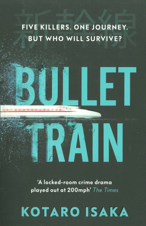 Bullet Train (PB) - Film tie-in - B-format
