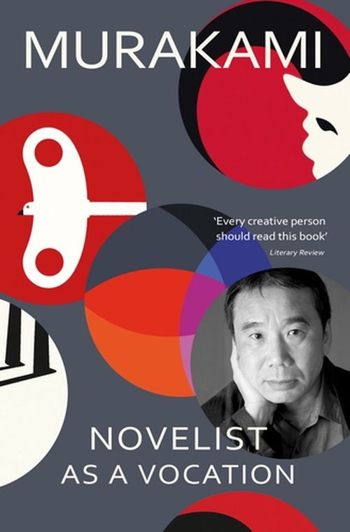 Novelist as a Vocation (PB) - B-format
