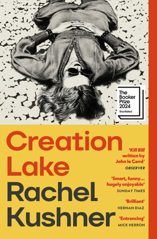 Creation Lake (PB) - B-format