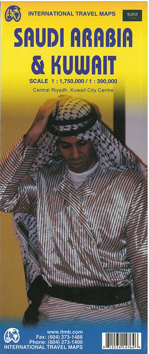 Saudi Arabia & Kuwait, International Travel Maps