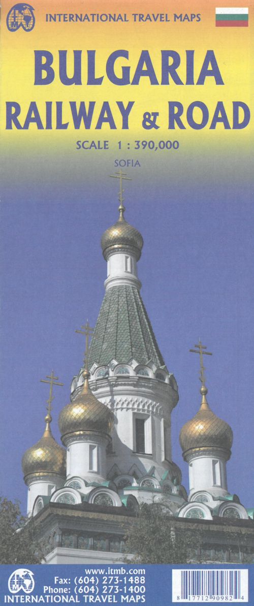 Bulgaria Railway & Road, International Travel Maps