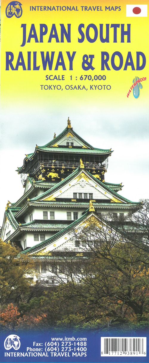 Japan South Railway &amp; Road, International Travel Maps
