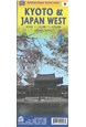 Kyoto & Japan West, International Travel Maps