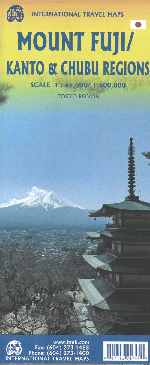 Mount Fuji, Kanto & Chubu Regions, International Travel Maps