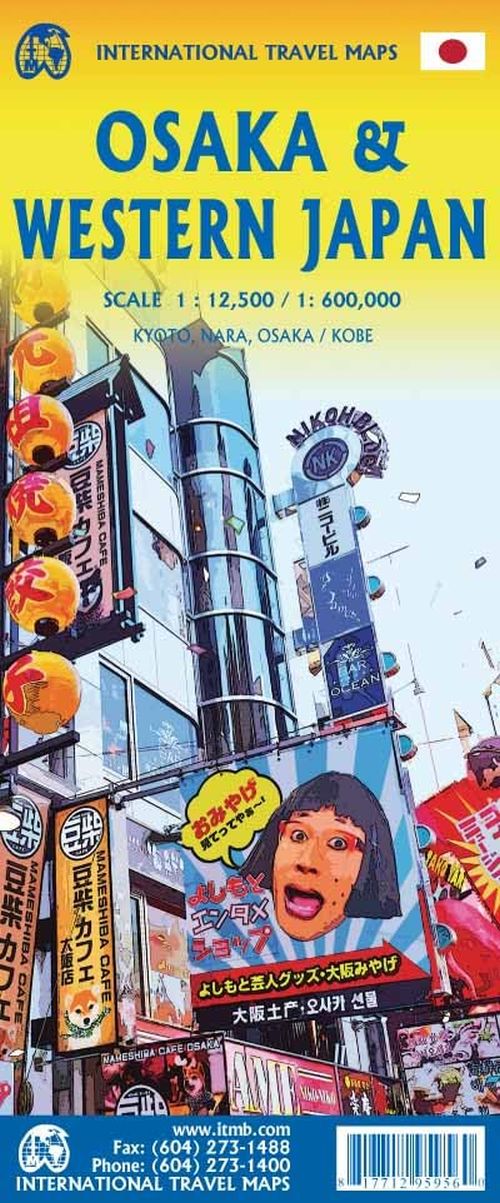 Osaka & Western Japan, International Travel Maps