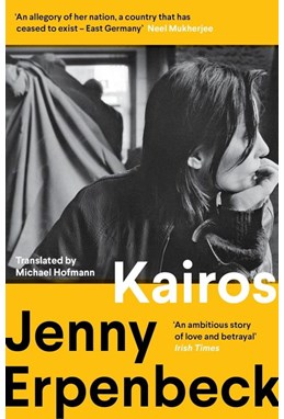 Kairos (PB) - B-format