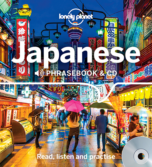 Japanese Phrasebook & CD, Lonely Planet (4th ed. July 20)