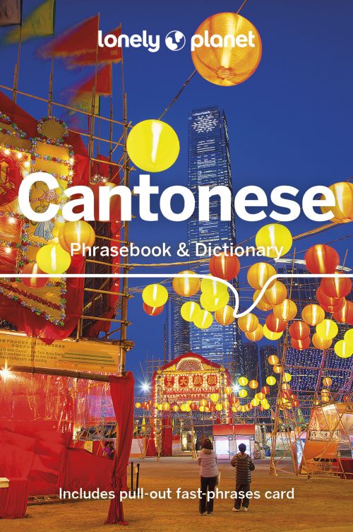 Cantonese Phrasebook & Dictionary, Lonely Planet (8th ed. Dec. 24)