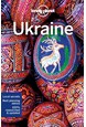 Ukraine, Lonely Planet (5th ed. July 2018)