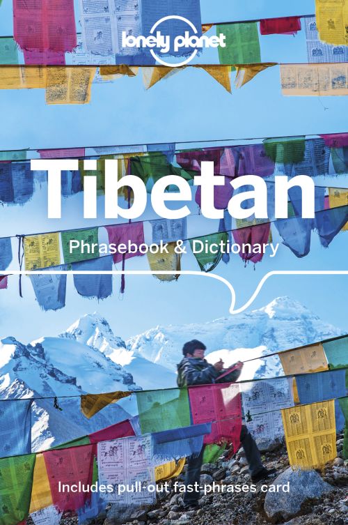 speech to text online ... tibetan