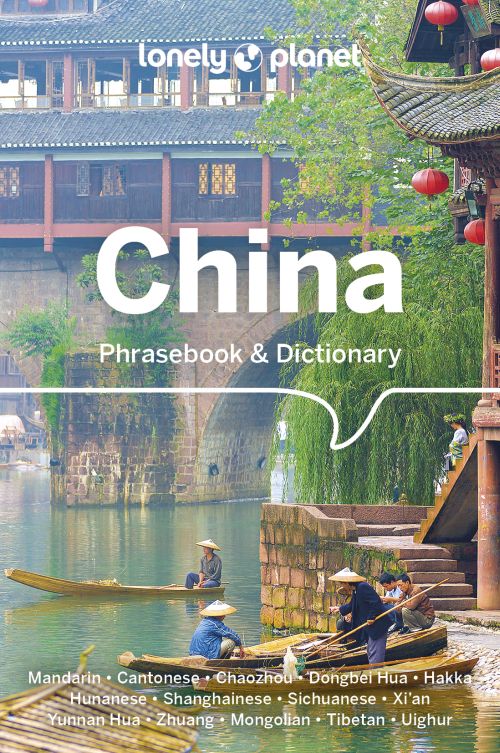 China Phrasebook & Dictionary, Lonely Planet (3rd ed. Dec. 24)