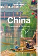 China Phrasebook & Dictionary, Lonely Planet (3rd ed. Dec. 24)