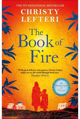 Book of Fire, The (PB) - C-format