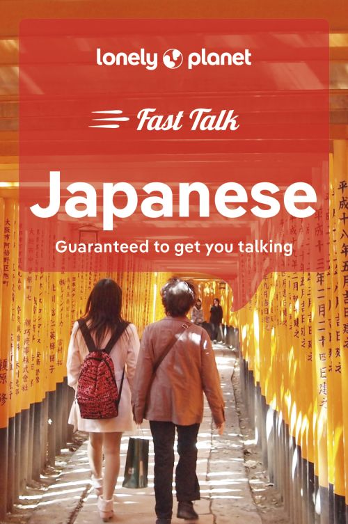 Japanese, Fast Talk, Lonely Planet (2nd ed. Aug. 23)