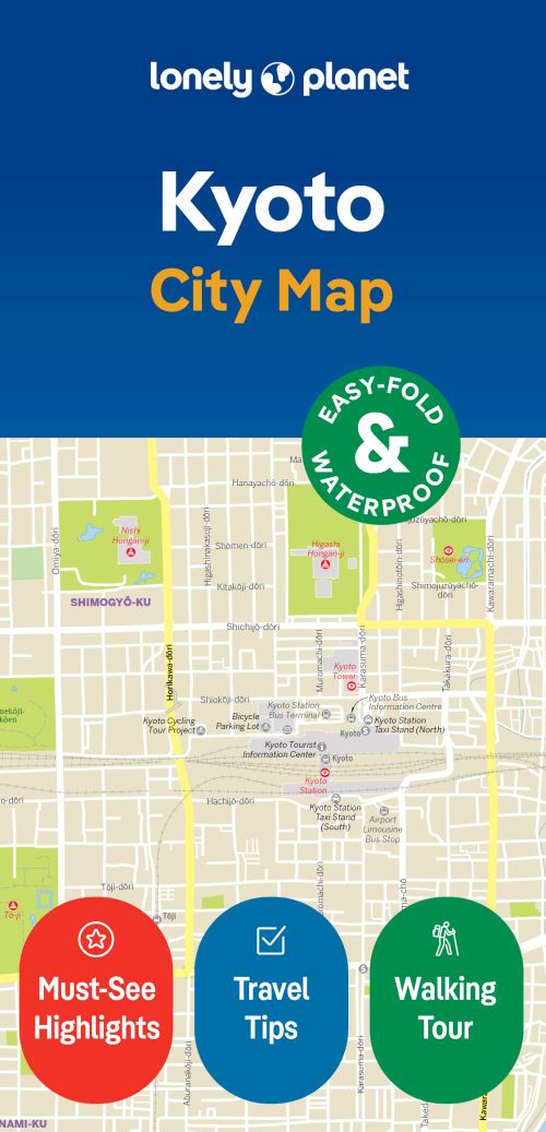 Kyoto City Map (2nd ed. Nov. 24)