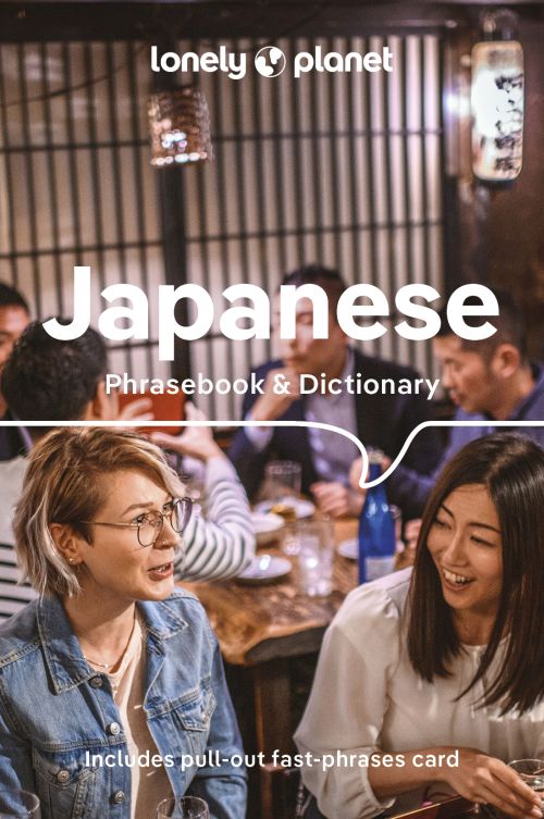 Japanese Phrasebook & Dictionary, Lonely Planet (10th ed. Aug. 23)