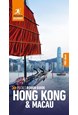 Hong Kong and Macau, Pocket Rough Guide (5th ed. Sep 24)