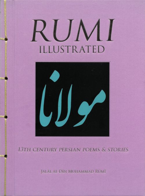 Rumi Illustrated (HB) - Chinese Bound