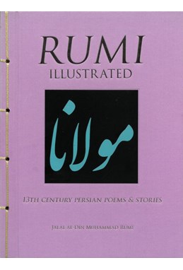 Rumi Illustrated (HB) - Chinese Bound