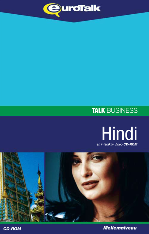 Hindi forretningssprog CD-ROM