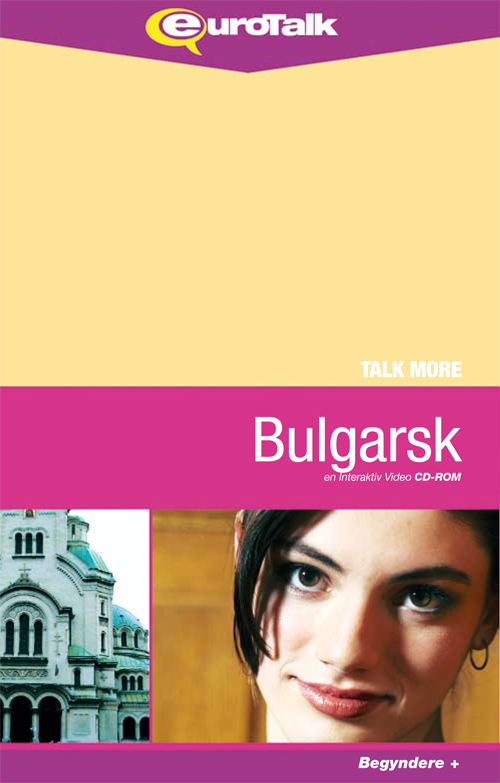 Bulgarsk parlørkursus CD-ROM