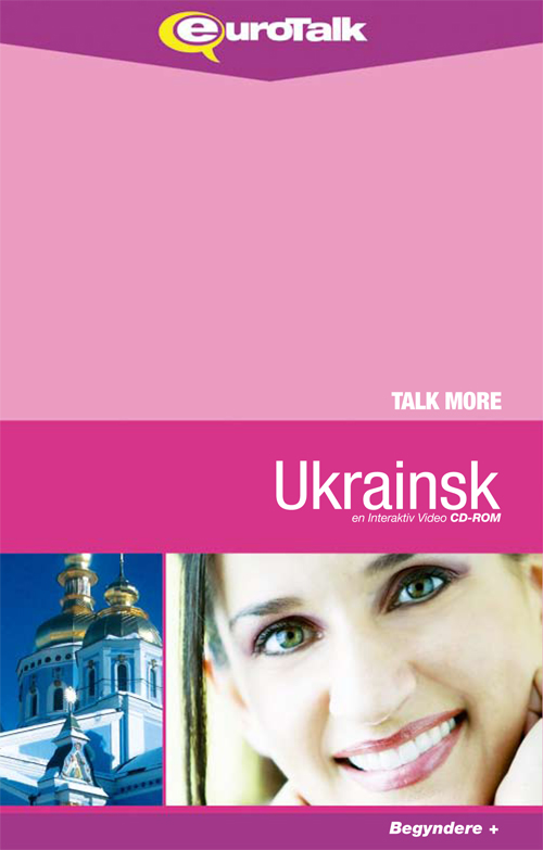 Ukrainsk parlørkursus CD-ROM